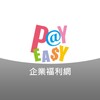 麻花视频v3.2.2纯净版免费版