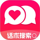格式大师